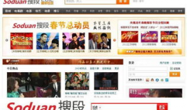 在线视频观看,在线观看背后的精彩故事